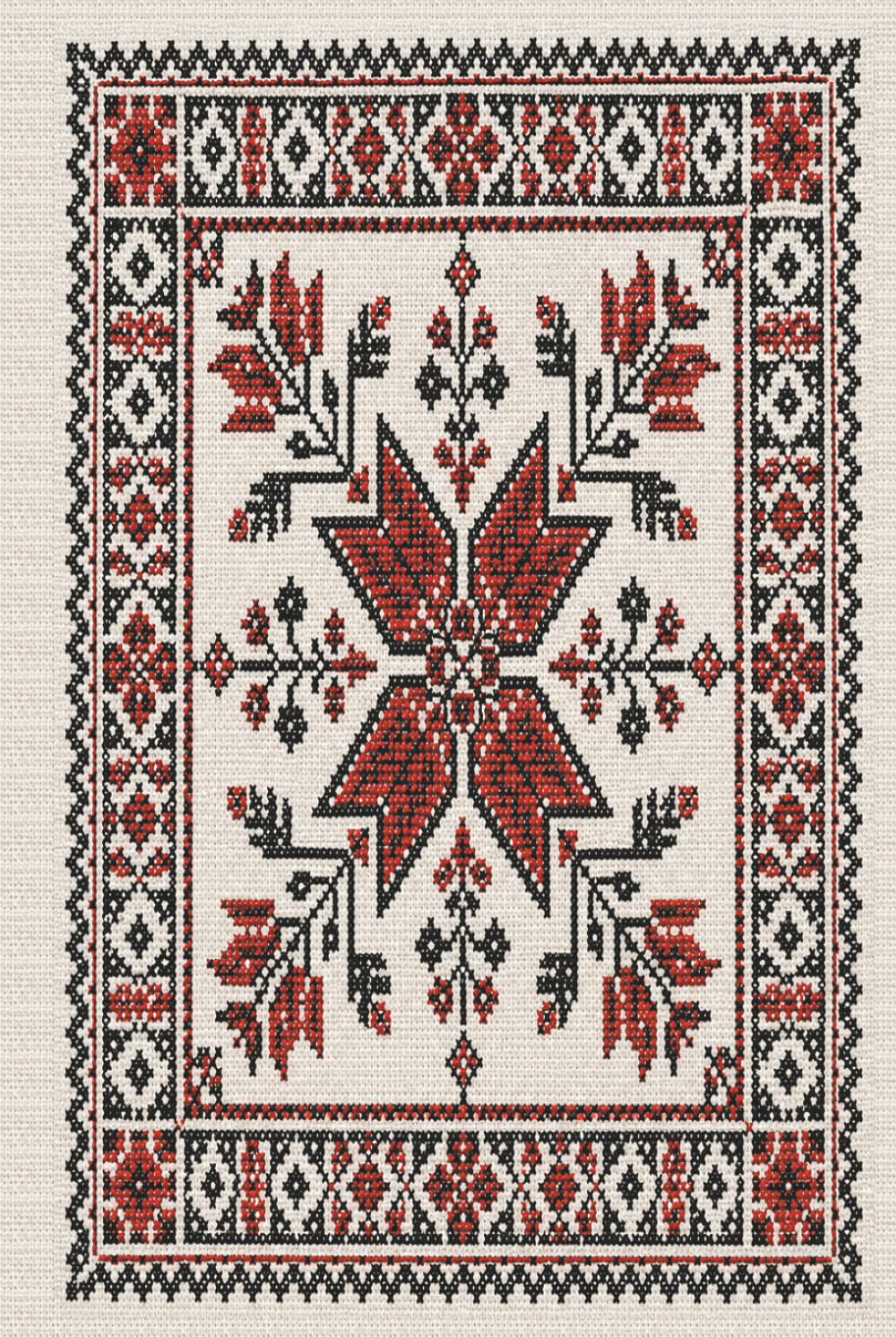 Traditional Palestinian Embroidery Notebook: Intricate Tatreez Floral Pattern Journal for Writing Journaling Notes and Ideas baixar livro de graça