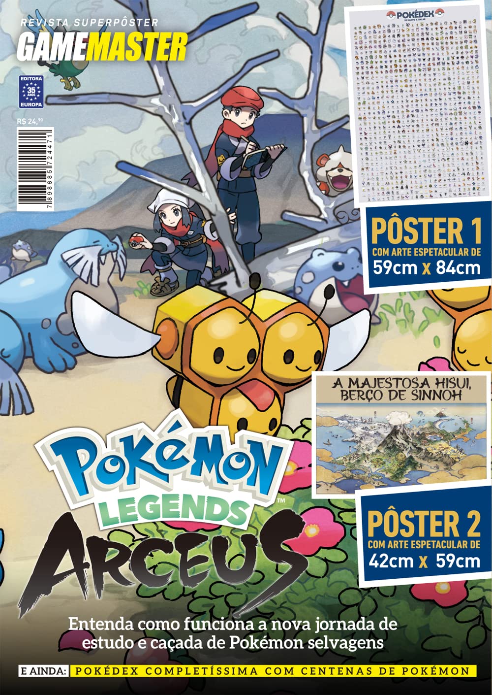 Pokémon Legends Arceus - Superpôster Game Master baixar o livro de graça