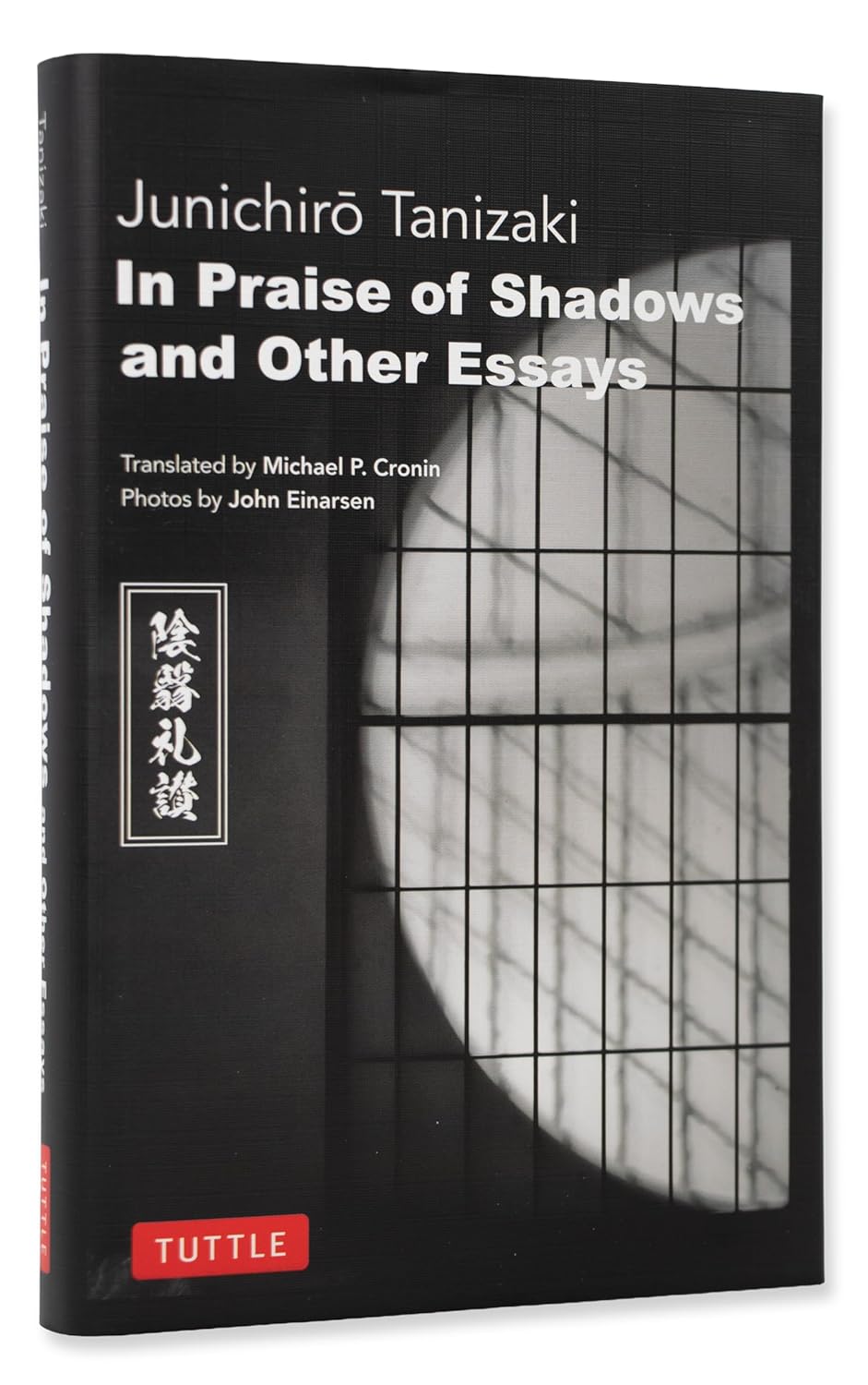 ler totalmente In Praise of Shadows and Other Essays