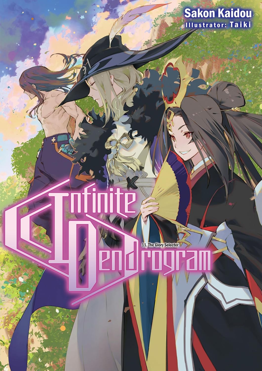 Infinite Dendrogram: Volume 11 (English Edition) baixar livro de graça