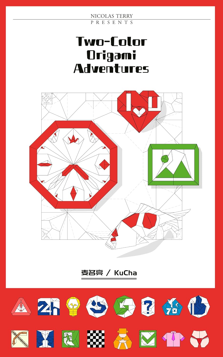 Two-Color Origami Adventures (origami Adventure Collection) (English Edition) baixar livro de graça
