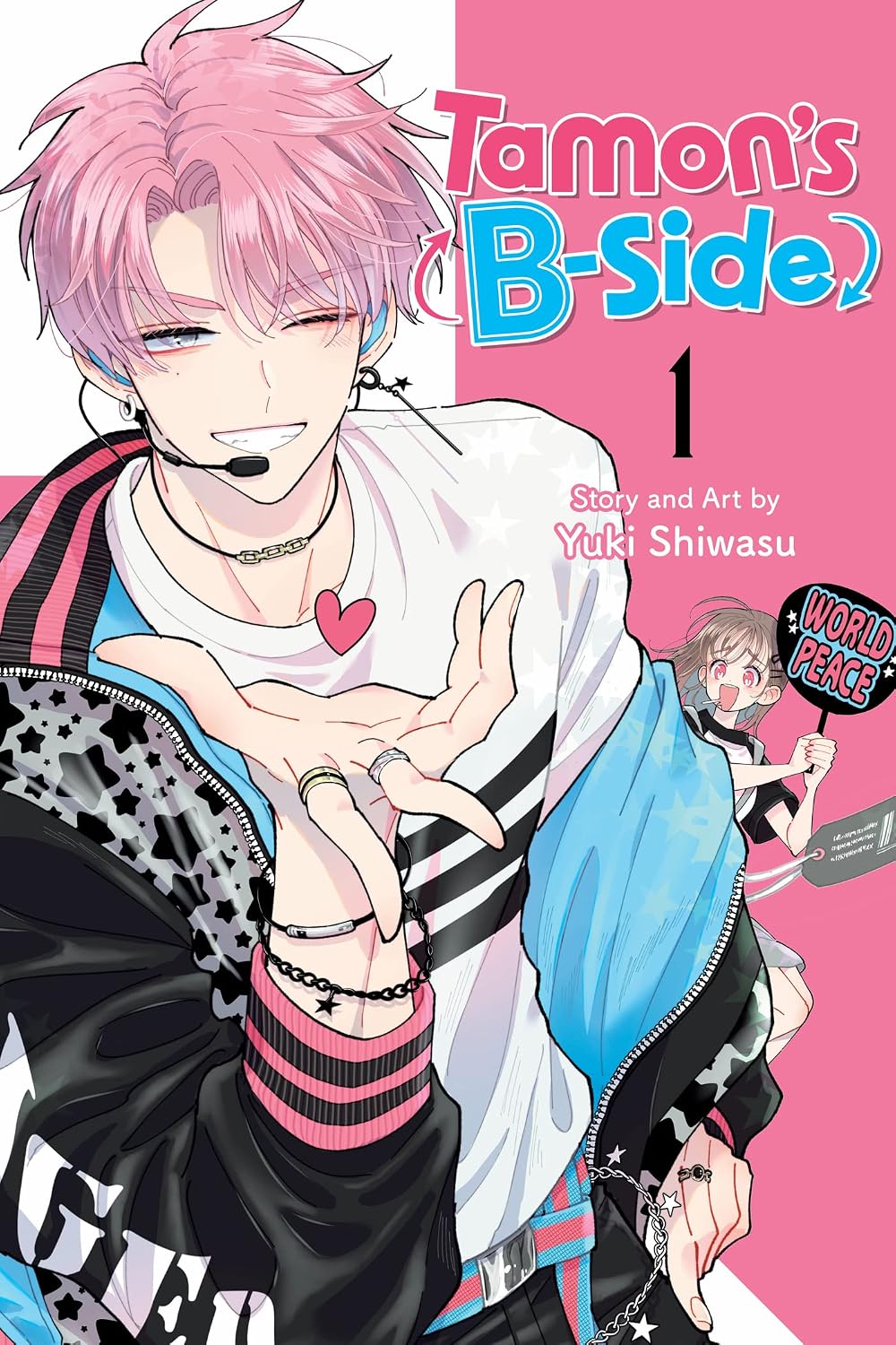 ler totalmente Tamon's B-Side, Vol. 1