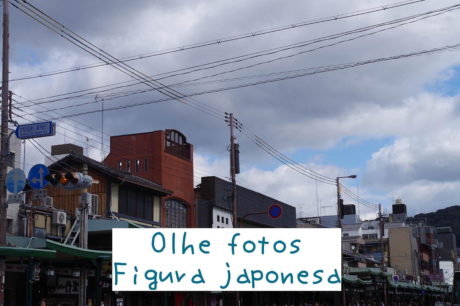 Olhe fotos　Figura japonesa baixar livro de graça