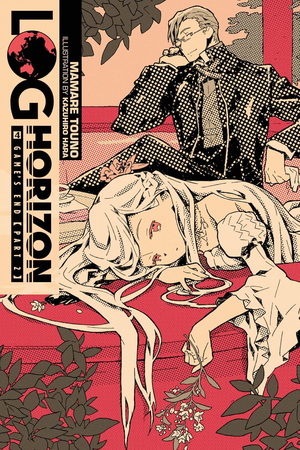 Log Horizon, Vol. 4 (light novel): Game's End, Part 2 (English Edition) baixar livro de graça