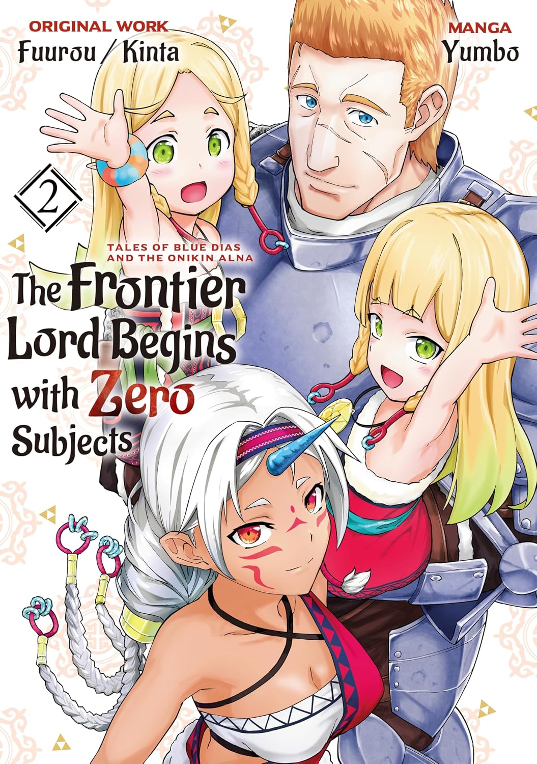 The Frontier Lord Begins with Zero Subjects (Manga): Tales of Blue Dias and the Onikin Alna: Volume 2 (English Edition) baixar livro de graça