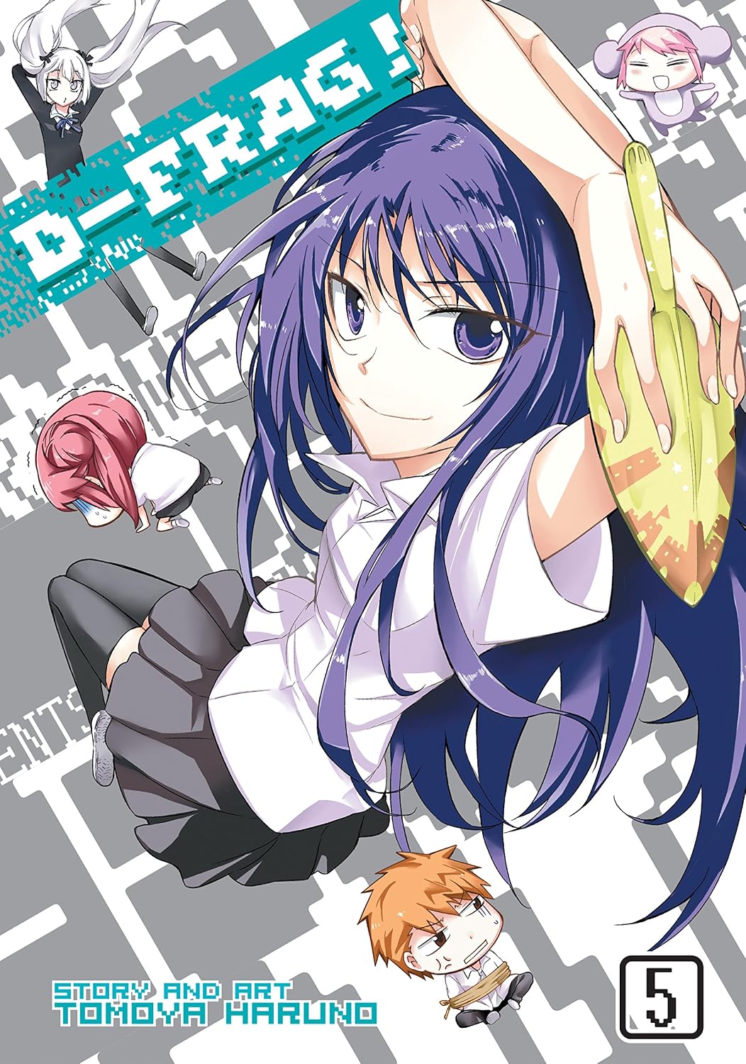 D-Frag! Vol. 5 (English Edition)