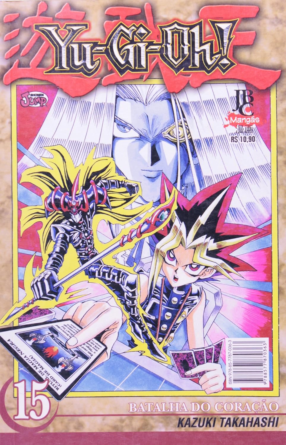 Yu-Gi-Oh! - 15 - Batalha Do Coração