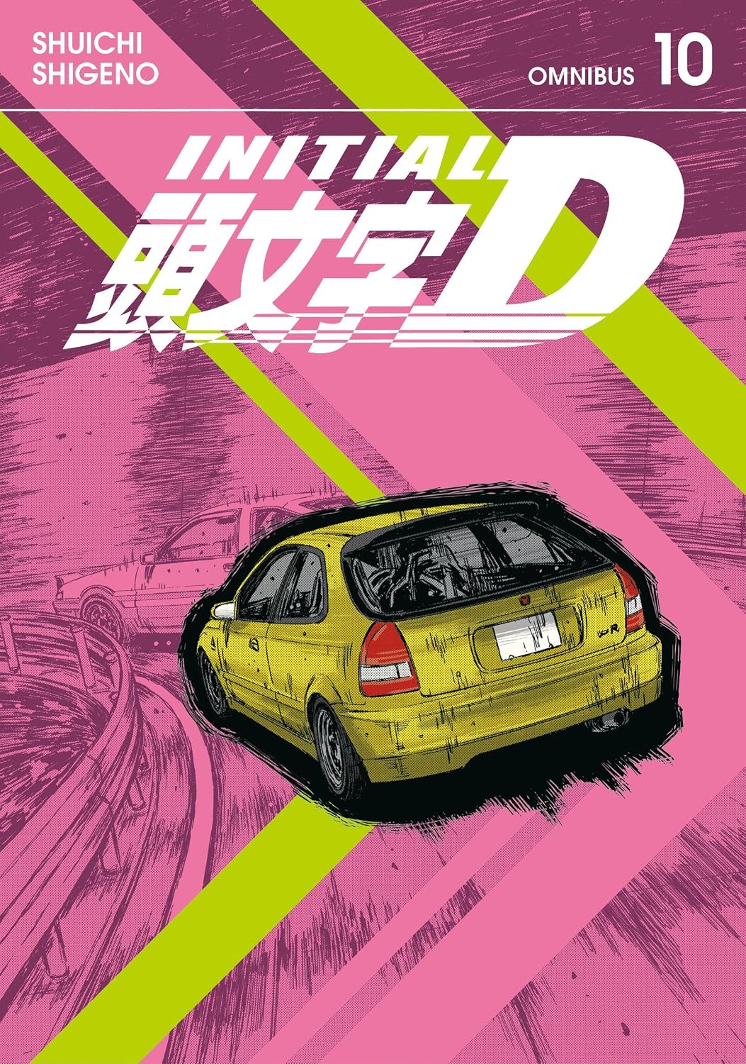 Initial D Omnibus 10 (Vol. 19-20) (English Edition)