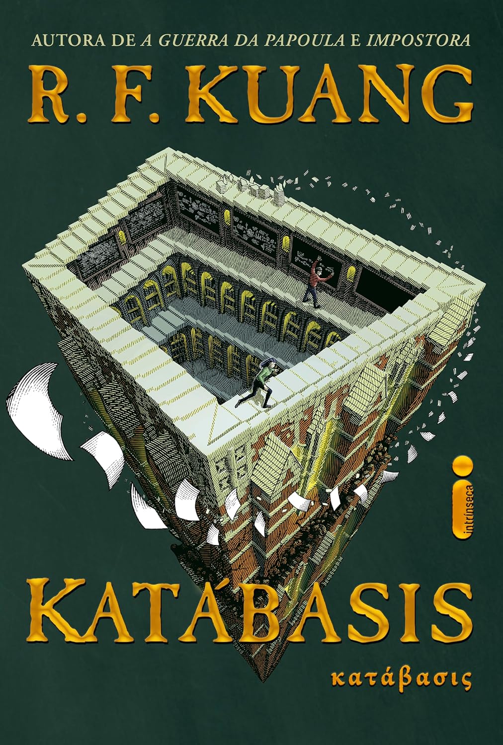 Katábasis