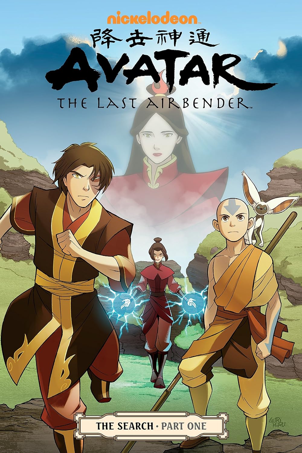 Avatar: The Last Airbender - The Search Part 1 (English Edition)