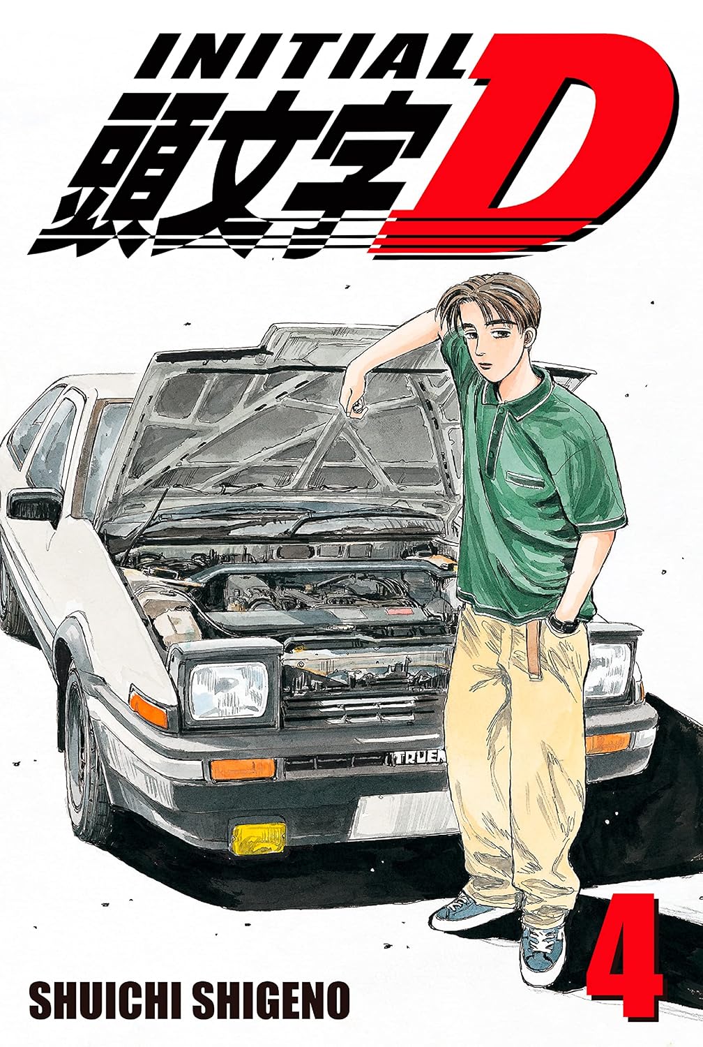 Initial D Vol. 4 baixar o livro de graça