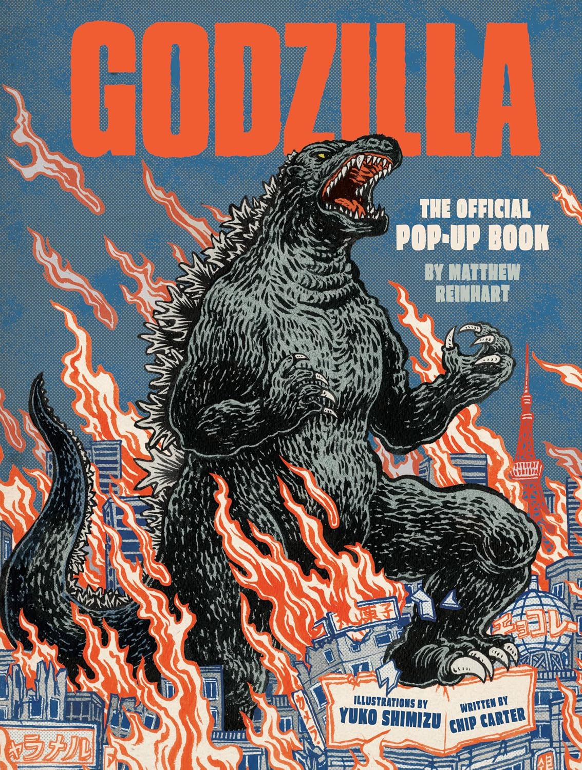 Godzilla: The Official Pop-Up Book baixar o livro de graça