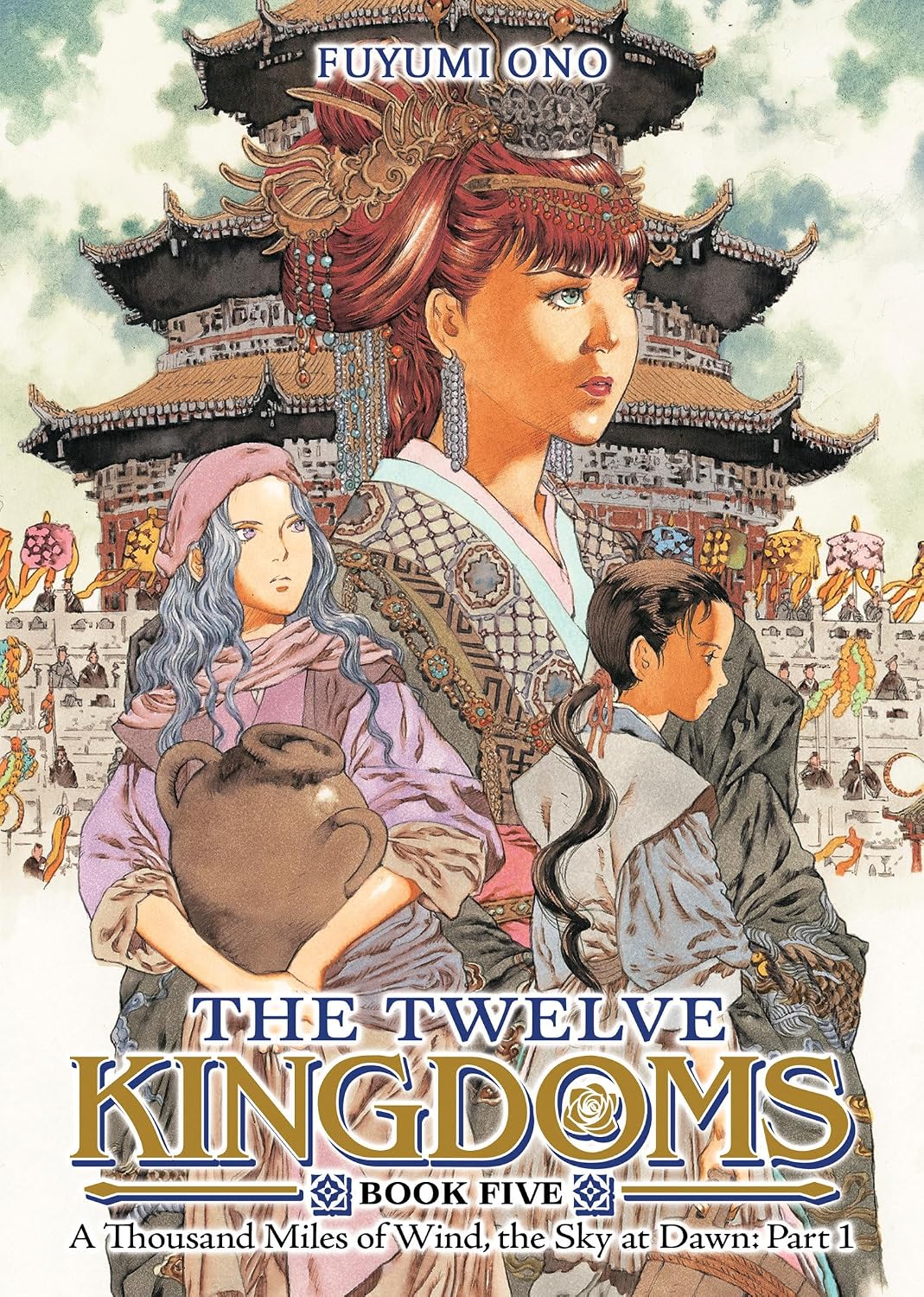 capítulo por capítulo baixar The Twelve Kingdoms Book 5 - A Thousand Miles of Wind, the Sky at Dawn: Part 1 (Novel)