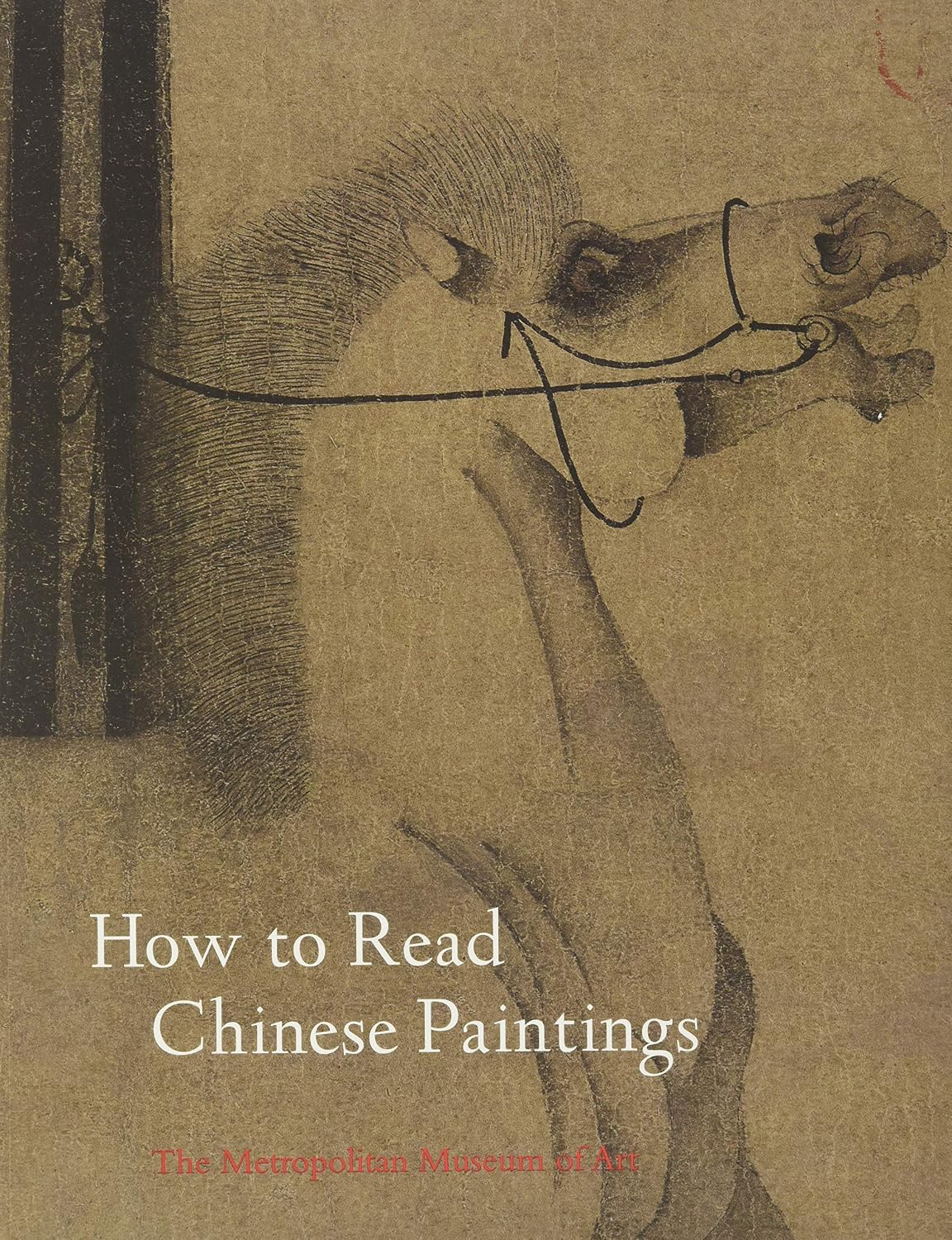 How to Read Chinese Paintings