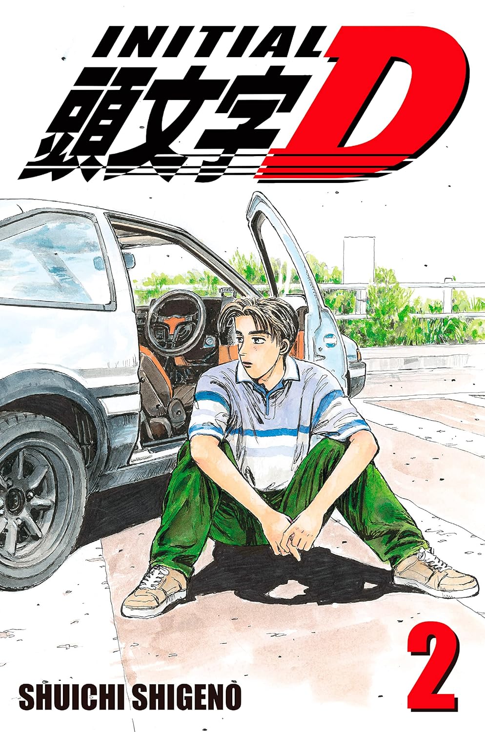 Initial D Vol. 2 baixar o livro de graça