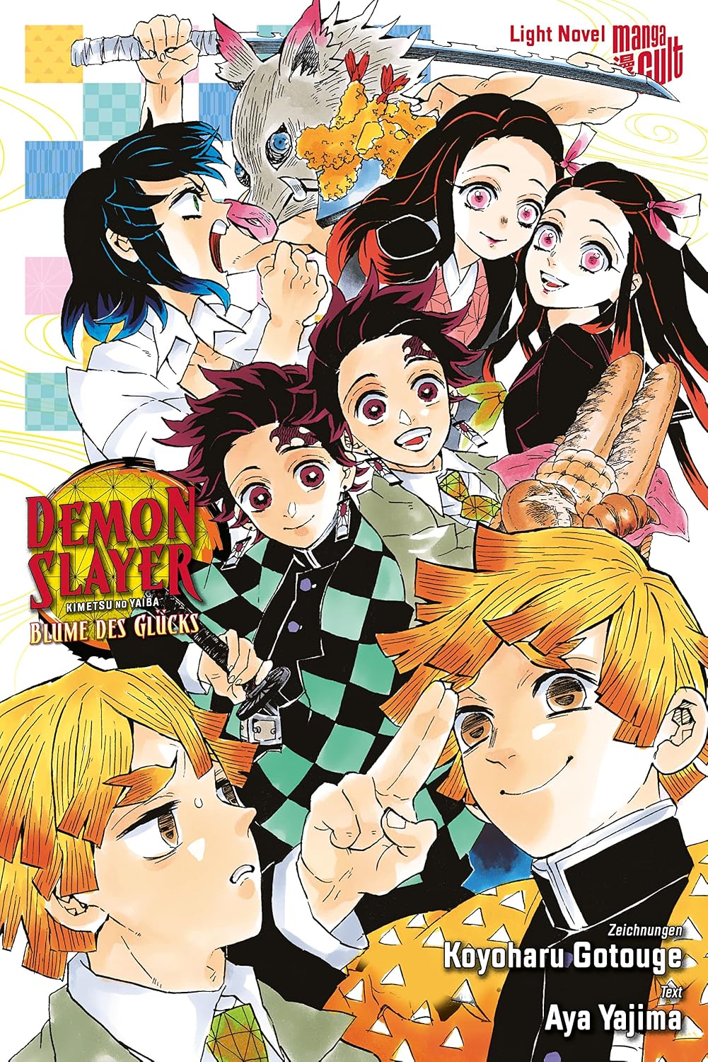 Demon Slayer: Blume des Glücks (German Edition) baixar o livro de graça
