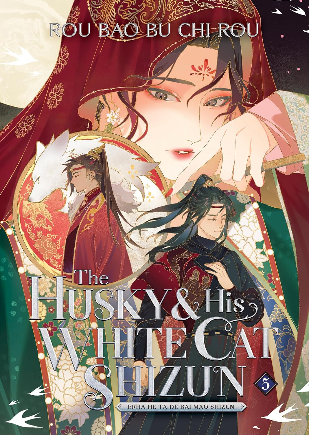 ler totalmente The Husky and His White Cat Shizun: Erha He Ta de Bai Mao Shizun (Novel) Vol. 5