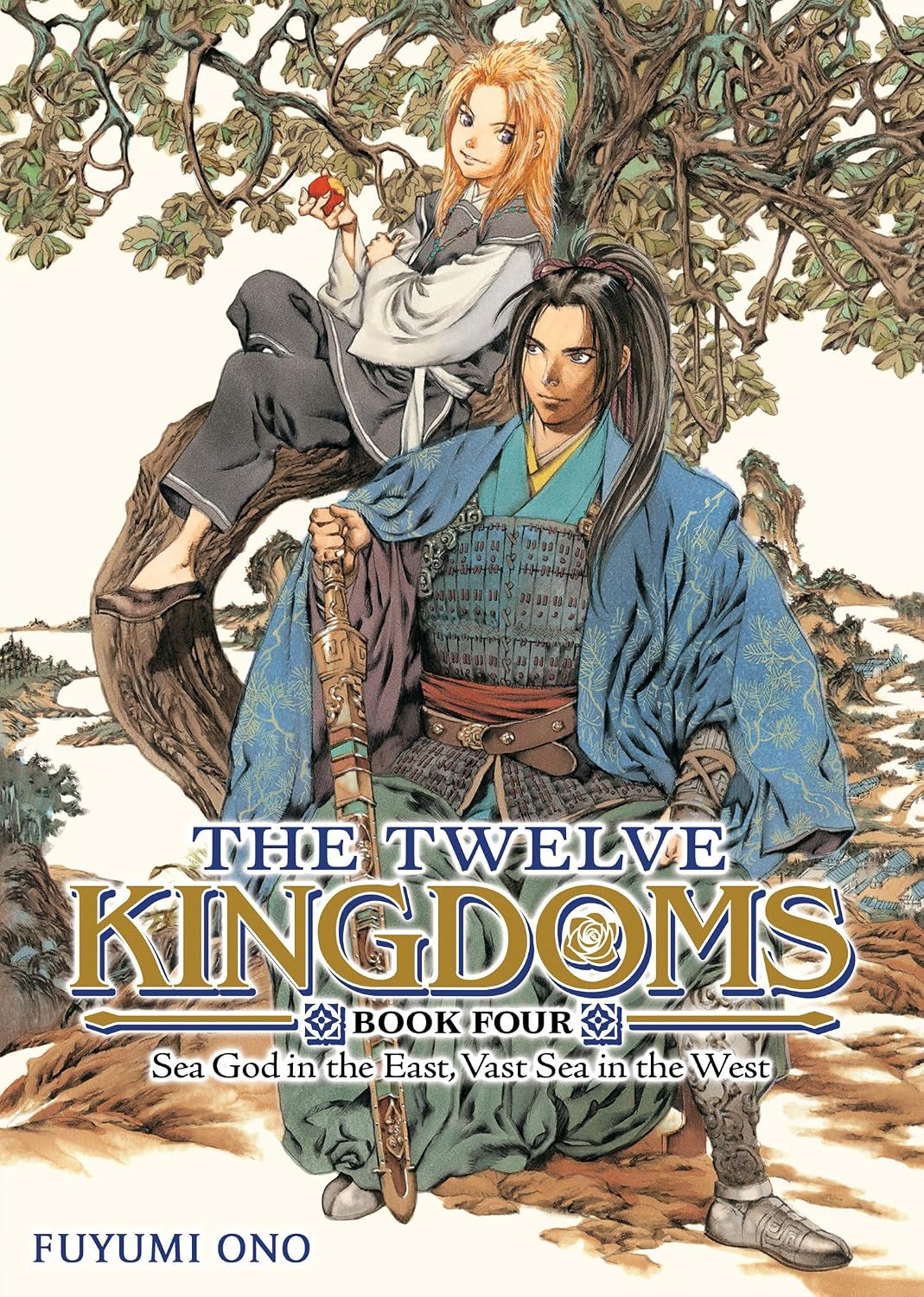 The Twelve Kingdoms Book 4 - Sea God in the East, Vast Sea in the West (Novel) baixar livro de graça