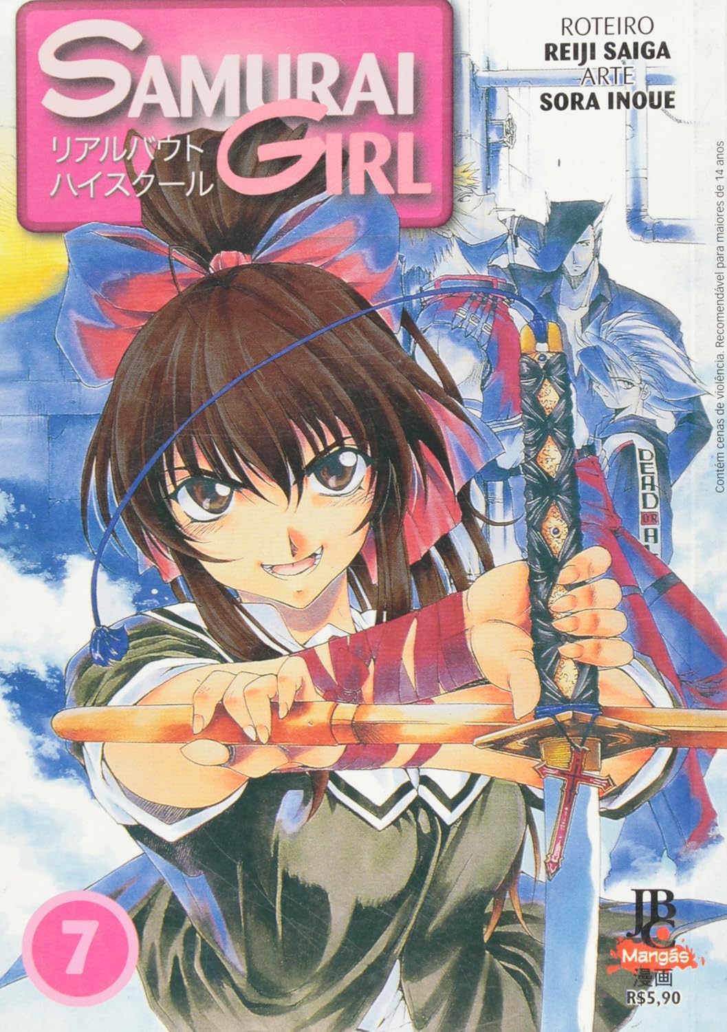 Samurai Girl - Volume 7 baixar o livro de graça