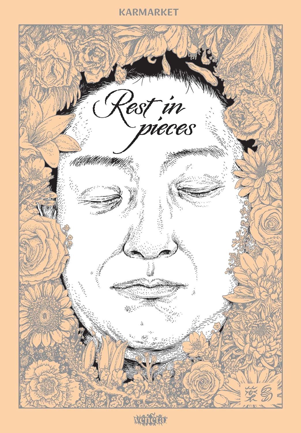Rest in Pieces baixar o livro de graça