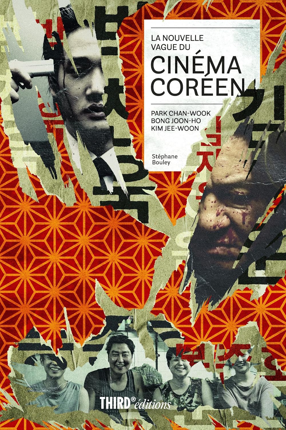 La nouvelle vague du cinéma coréen: Park Chan-wook, Bong Joon-ho et Kim Jee-woon (French Edition) baixar livro de graça