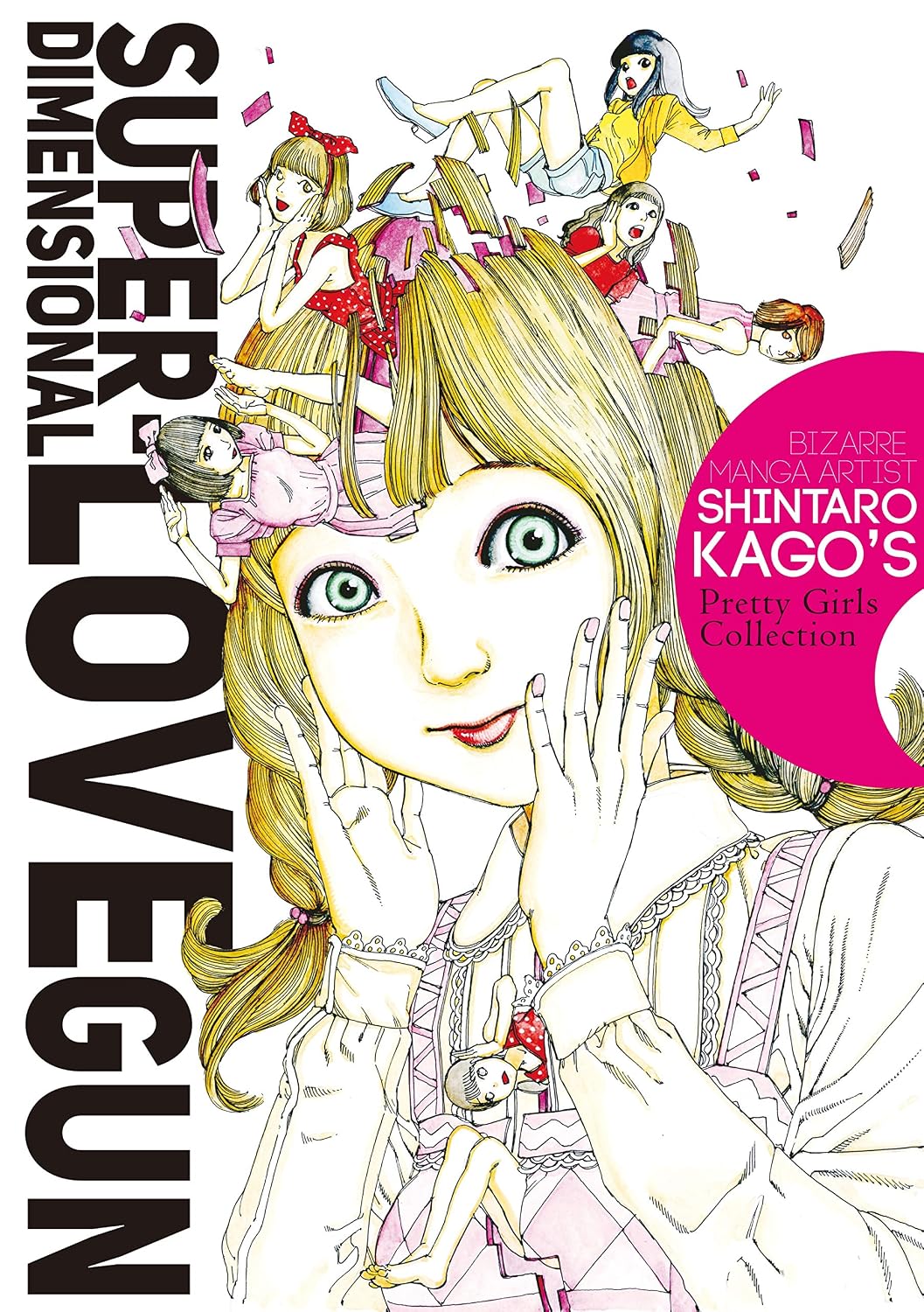 Super-Dimensional Love Gun baixar o livro de graça
