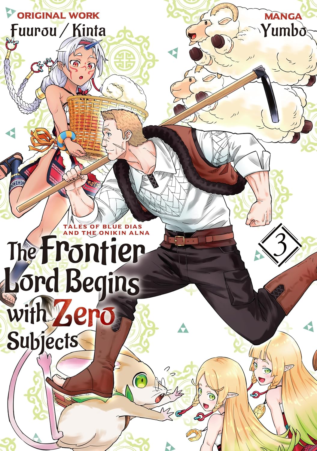 The Frontier Lord Begins with Zero Subjects (Manga): Tales of Blue Dias and the Onikin Alna: Volume 3 (English Edition) baixar o livro de graça