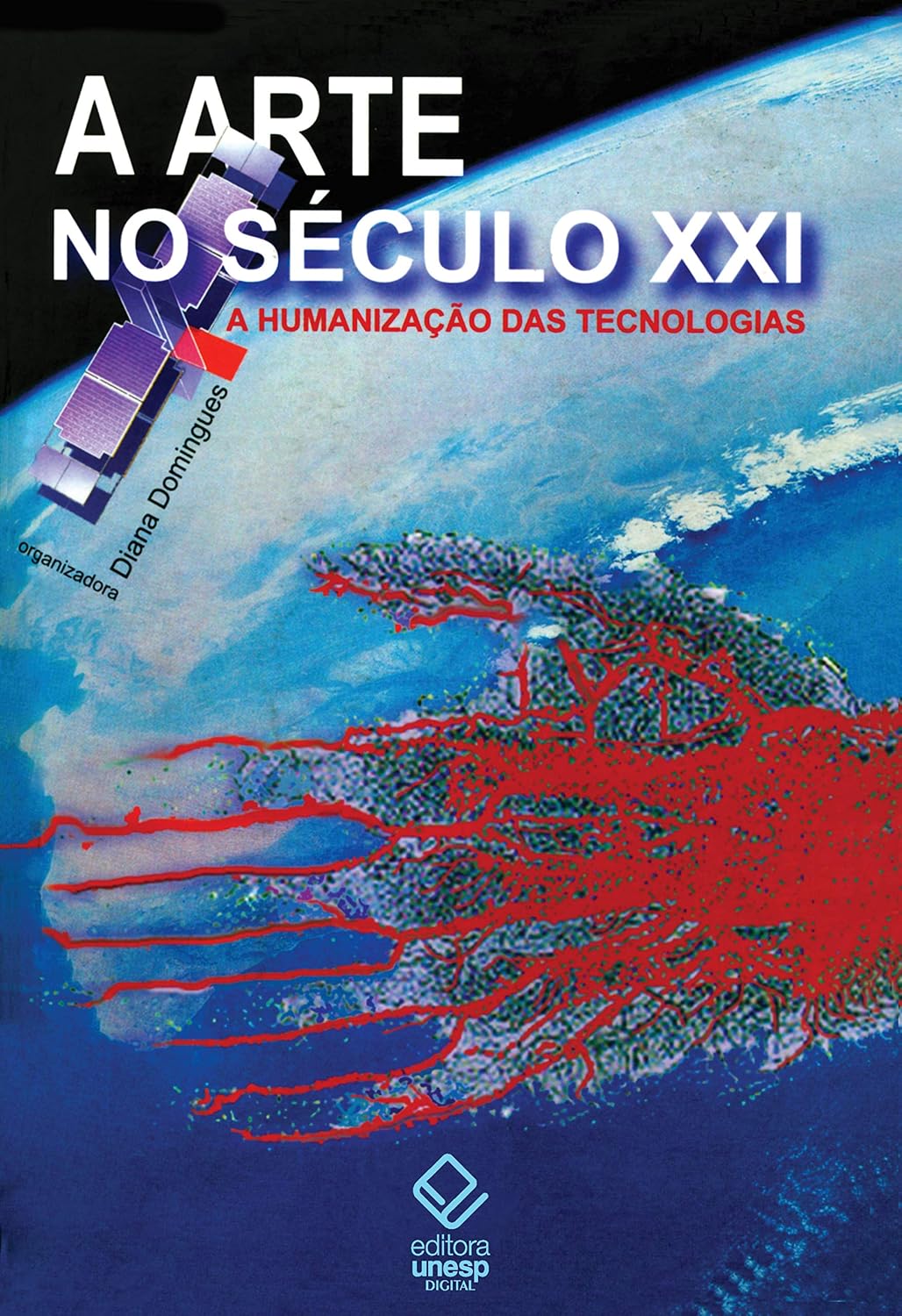 A arte no século XXI (Prismas)
