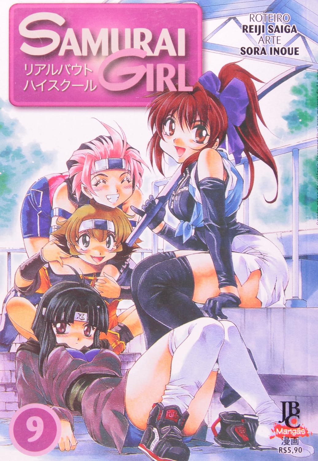 ler totalmente Samurai Girl - Volume 9