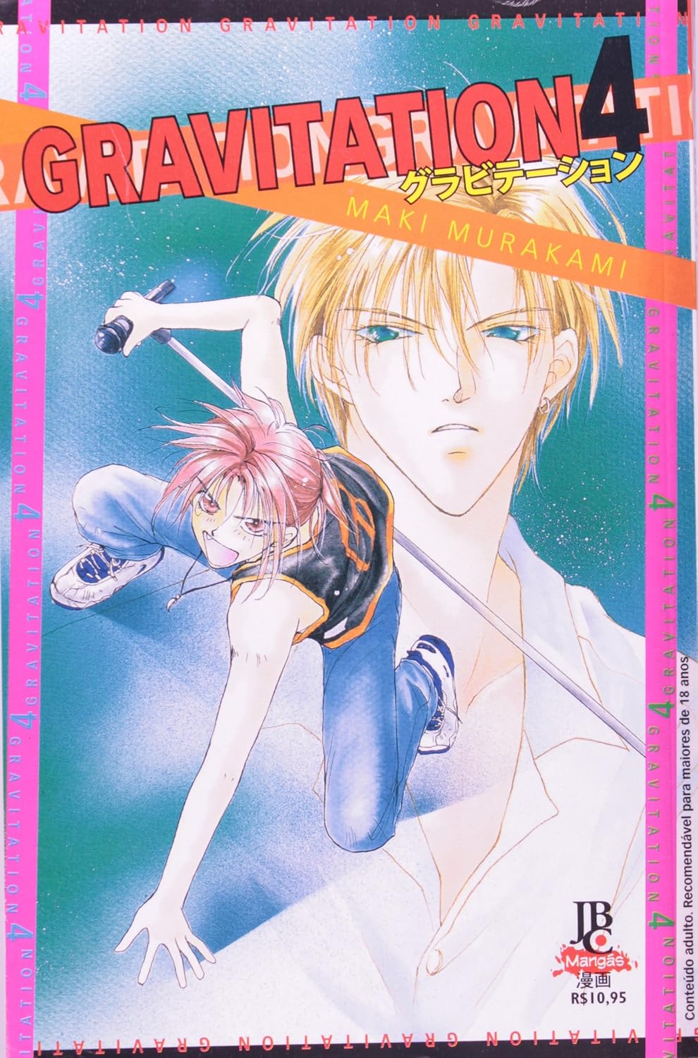 ler totalmente Gravitation - Volume 4