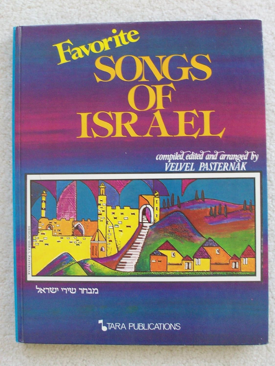 capítulo por capítulo baixar Favorite Songs of Israel