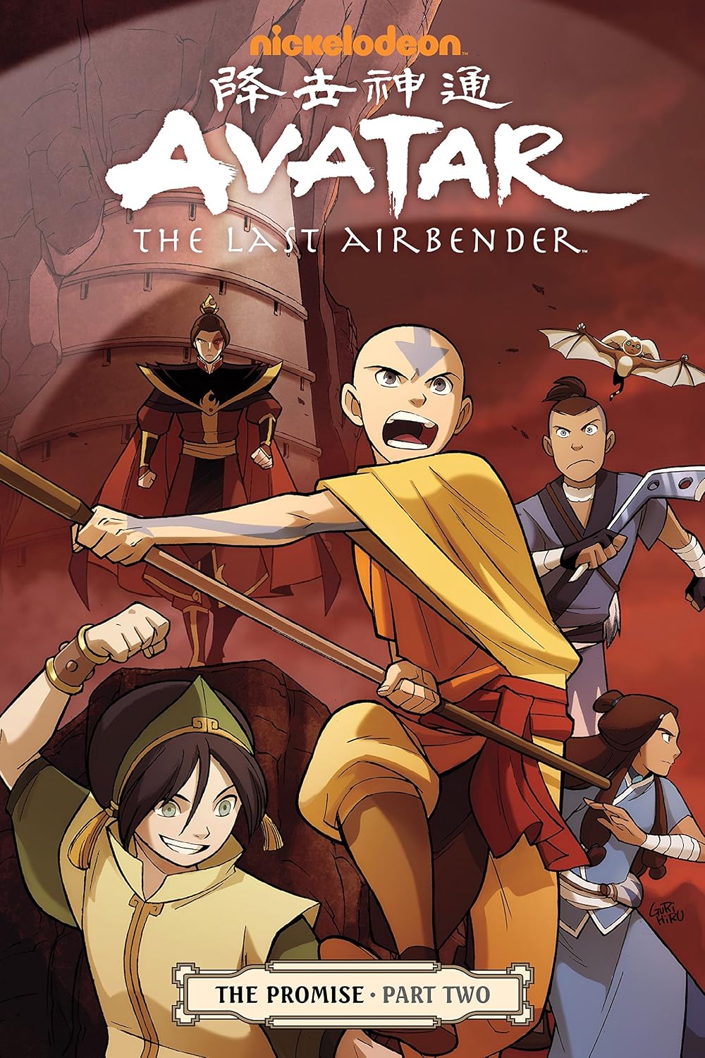 Avatar: The Last Airbender - The Promise Part 2 (English Edition)
