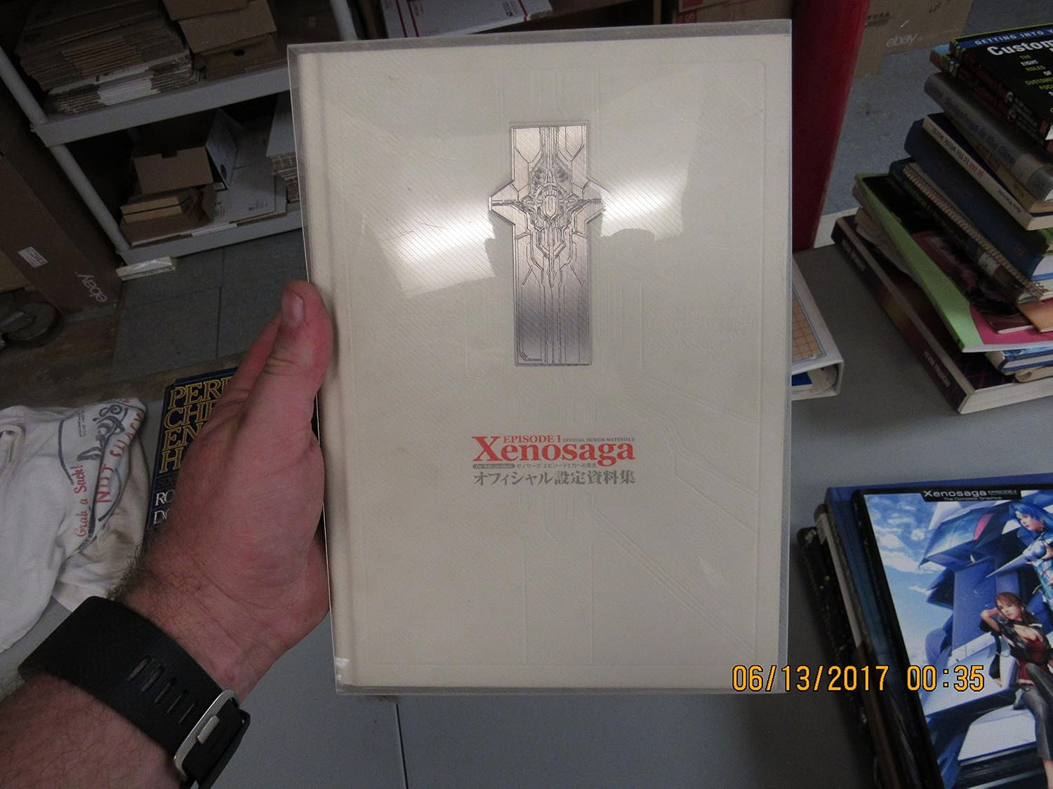 Xenosaga: Episode I Official Design Materials (Japanese Import) baixar livro de graça