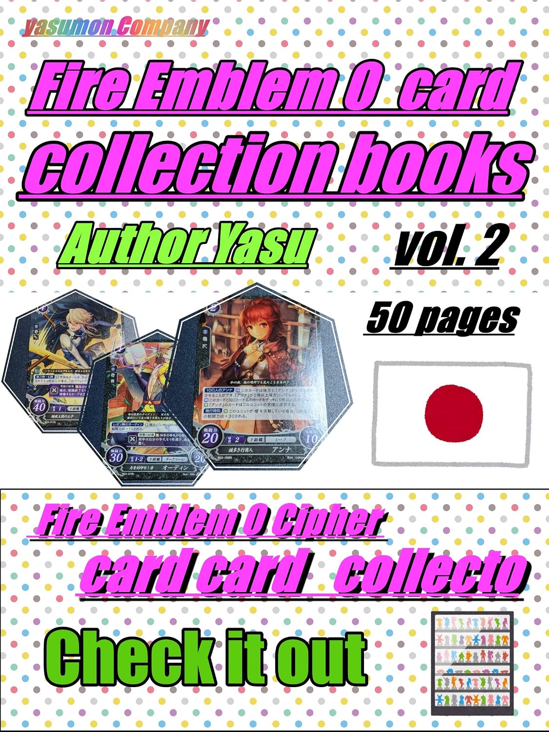 [Fire Emblem 0 Cipher card] Collection vol.2 Japanese japan No copyright (English Edition) baixar livro de graça