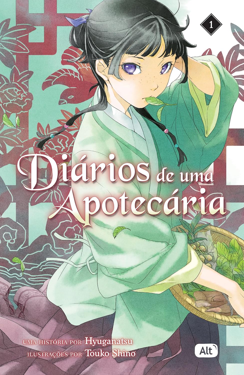 Diários de uma apotecária (Kusuriya no Hitorigoto): Light Novel: 1 baixar o livro de graça