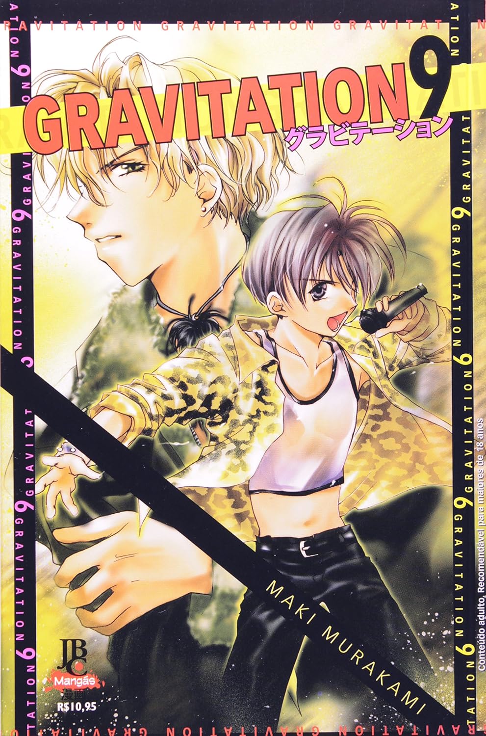 ler totalmente Gravitation - Volume 9
