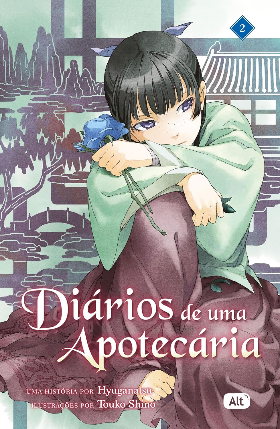 Diários de uma apotecária 2 (Kusuriya no Hitorigoto): Light Novel