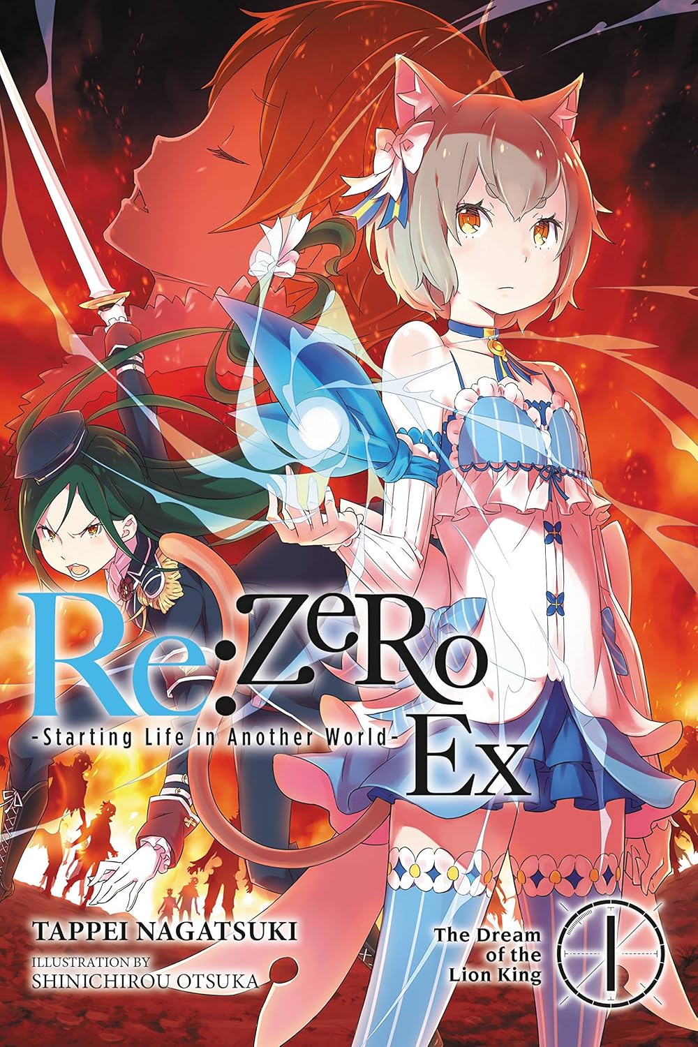 Re:ZERO -Starting Life in Another World- Ex, Vol. 1 (light novel): The Dream of the Lion King (Re:ZERO Ex (light novel)) (English Edition) baixar o livro de graça