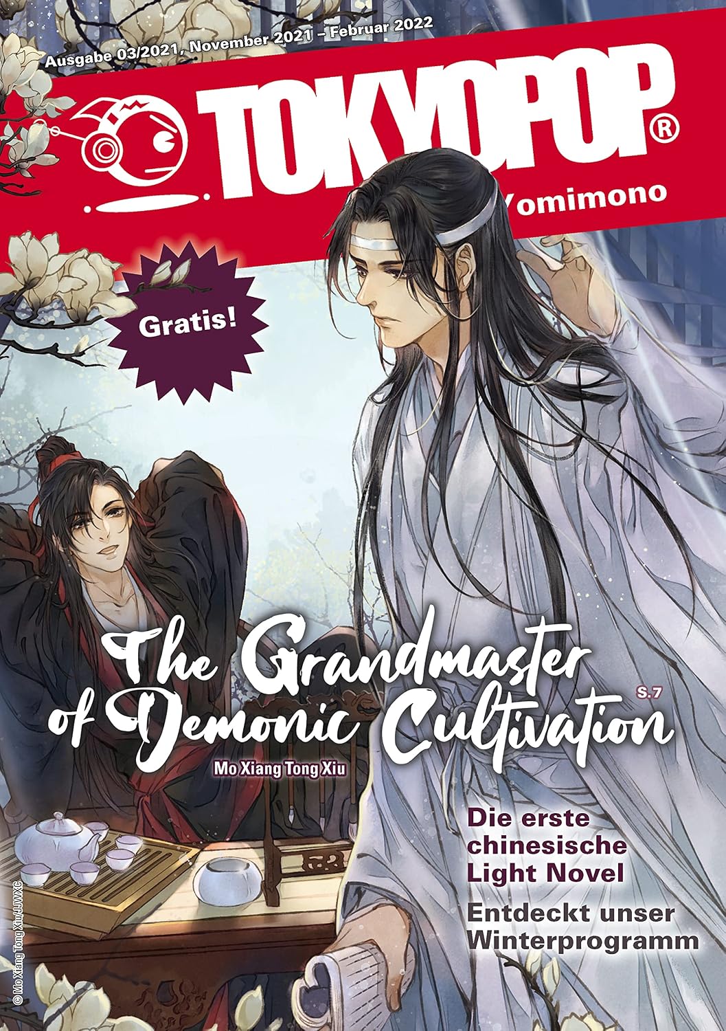 TOKYOPOP Yomimono 10: Das große Messespecial zur DIGI CON! (German Edition) baixar o livro de graça