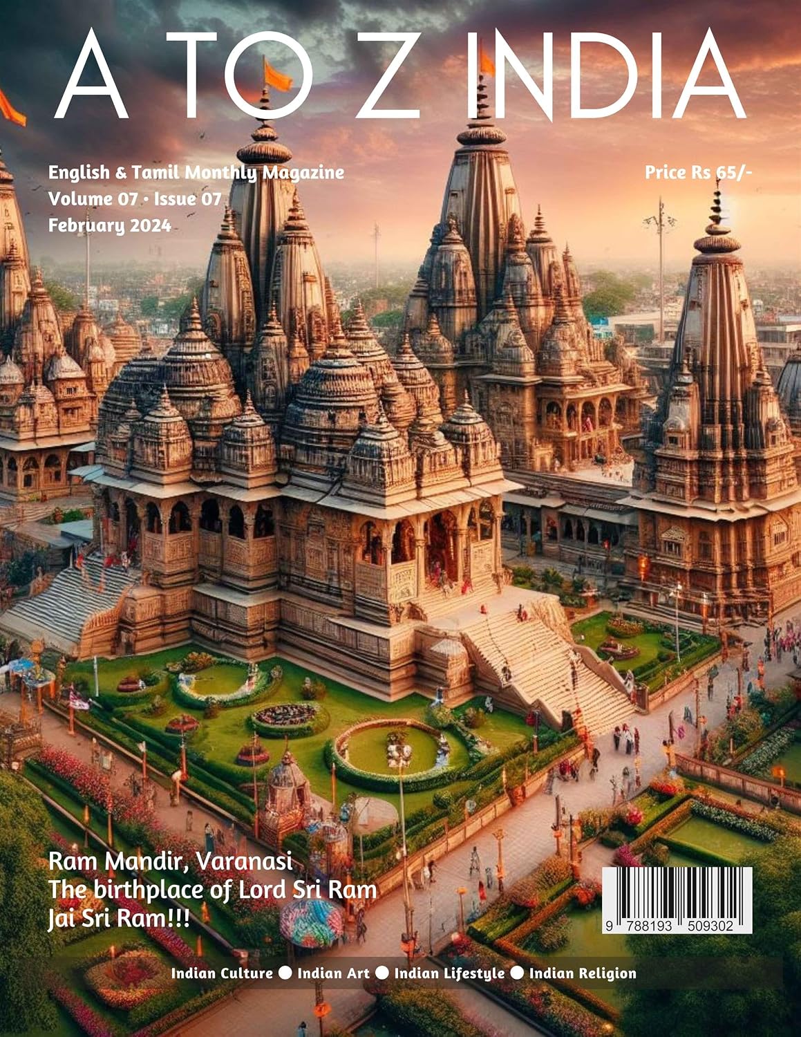 A to Z India - February 2024 (English Edition) baixar livro de graça