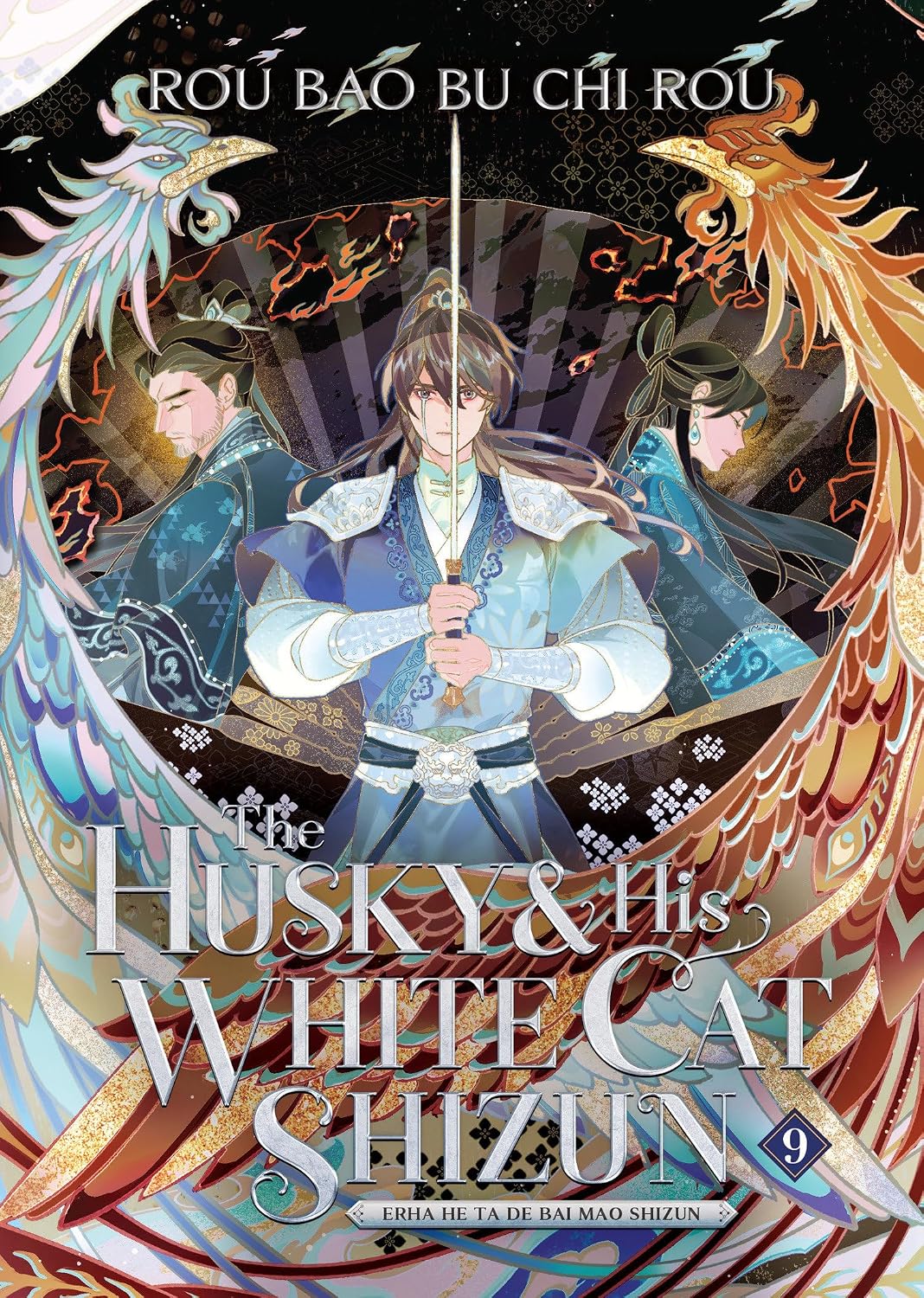 ler totalmente The Husky and His White Cat Shizun: Erha He Ta de Bai Mao Shizun (Novel) Vol. 9