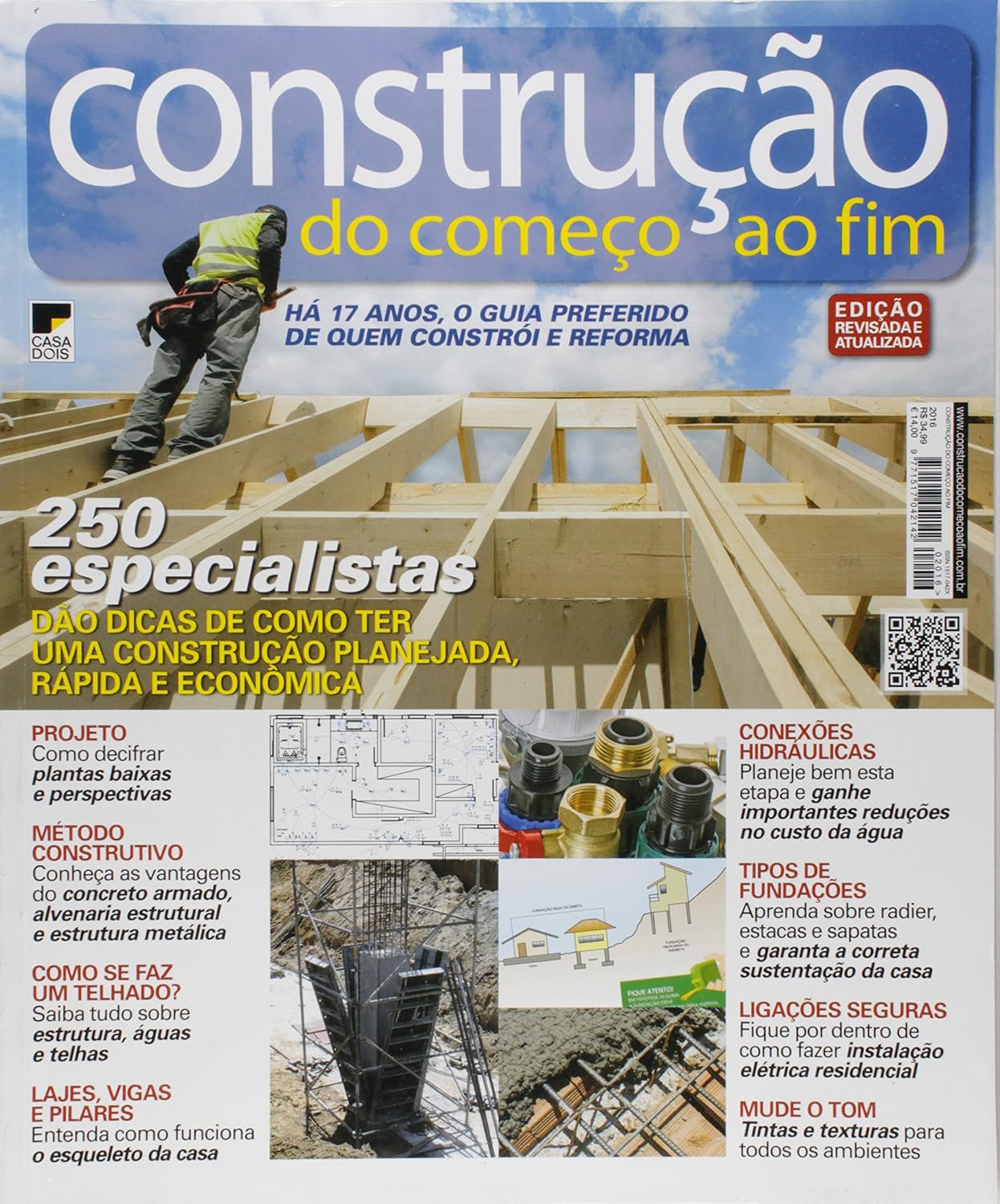 ler totalmente Construção do Começo ao Fim 2016