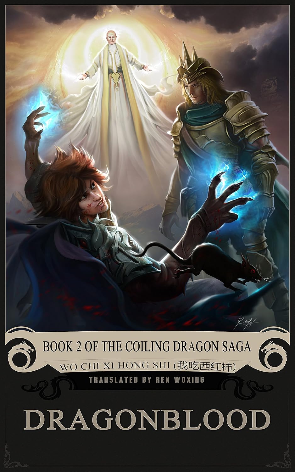 Dragonblood: Book 2 of the Coiling Dragon Saga (English Edition) baixar livro de graça