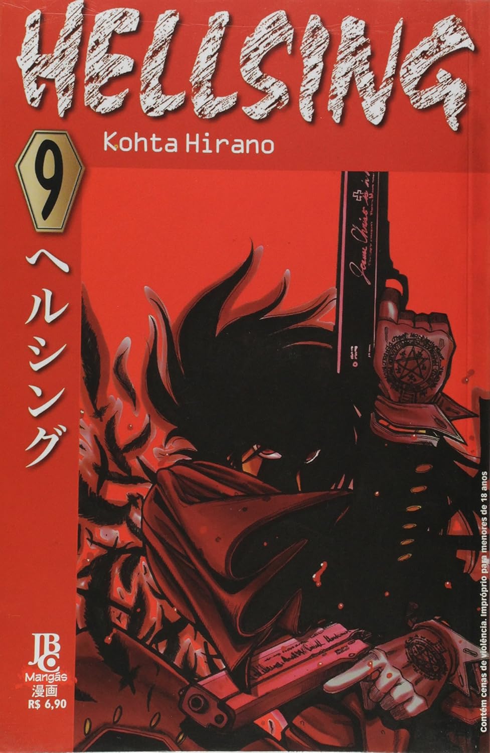 Yu-Gi-Oh! - V. 27
