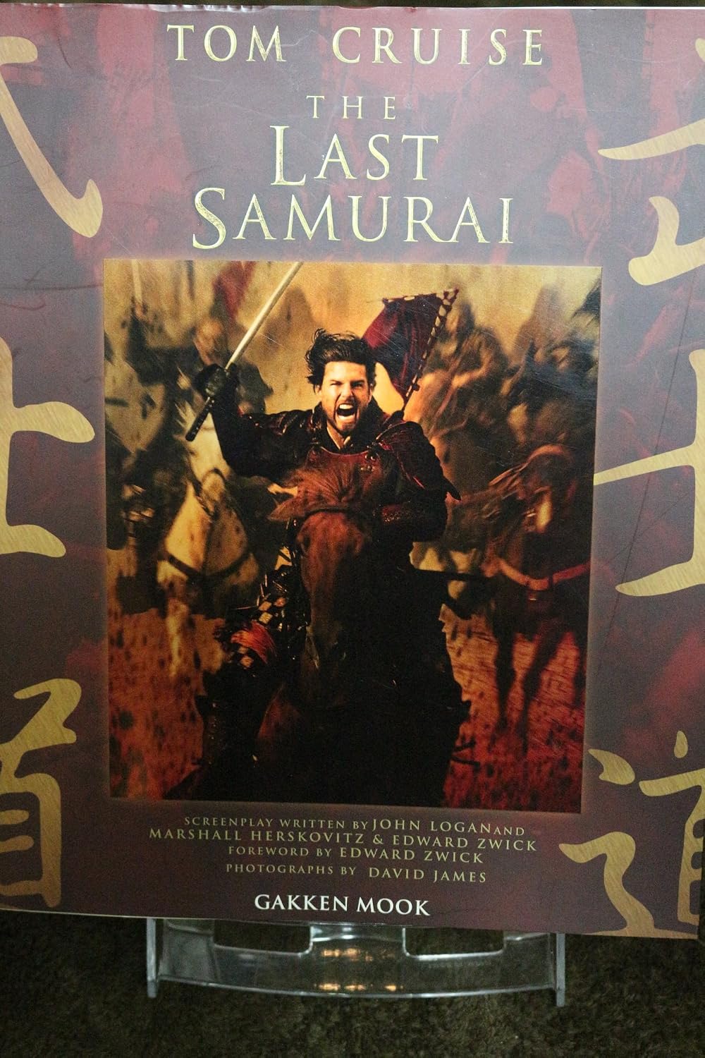 ler totalmente The Last Samurai