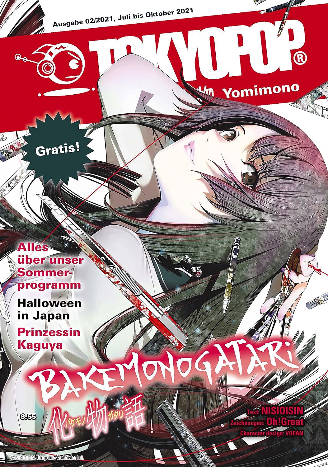 ler totalmente TOKYOPOP Yomimono 08: Juli bis Oktober 2021 (German Edition)