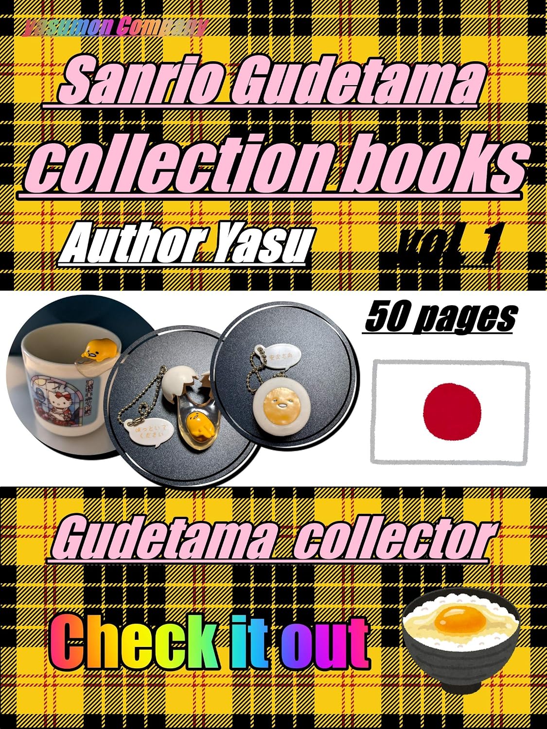 [ Sanrio Gudetama ] collection books Japanese japan (English Edition) baixar livro de graça