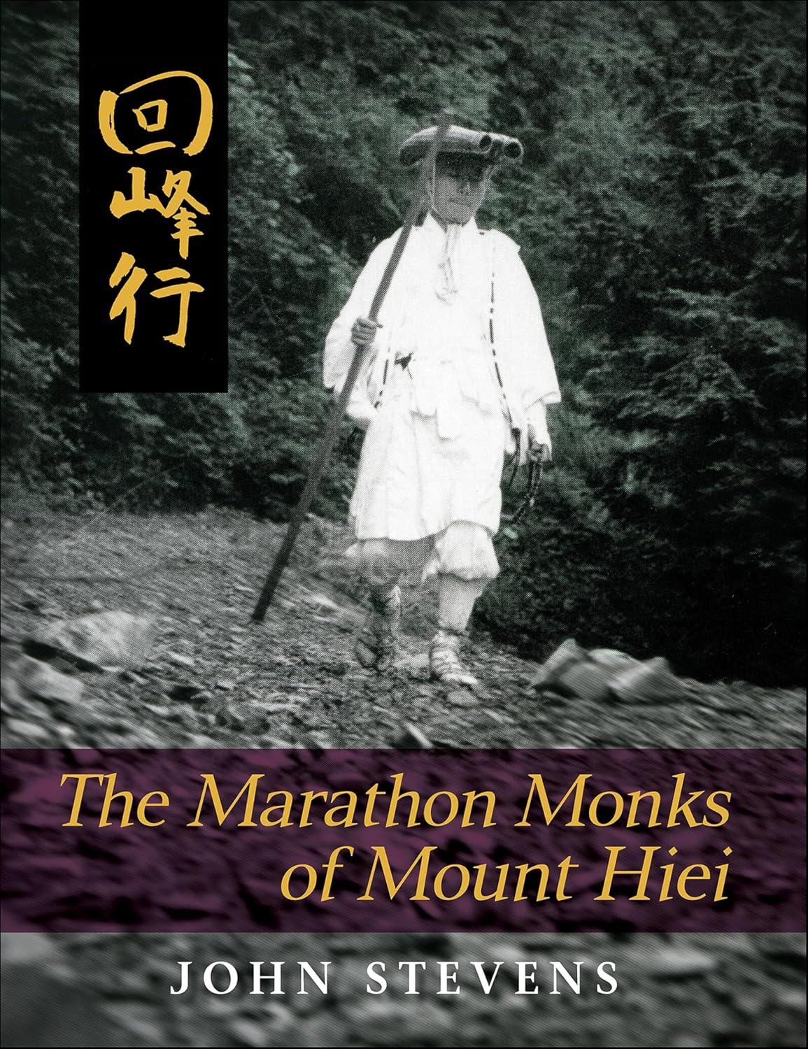 capítulo por capítulo baixar The Marathon Monks of Mount Hiei (English Edition)