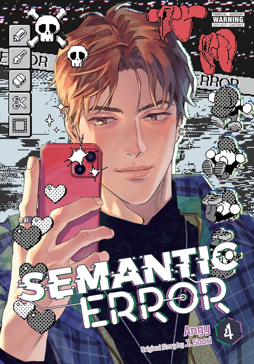 Semantic Error (Comic), Vol. 4 baixar livro de graça