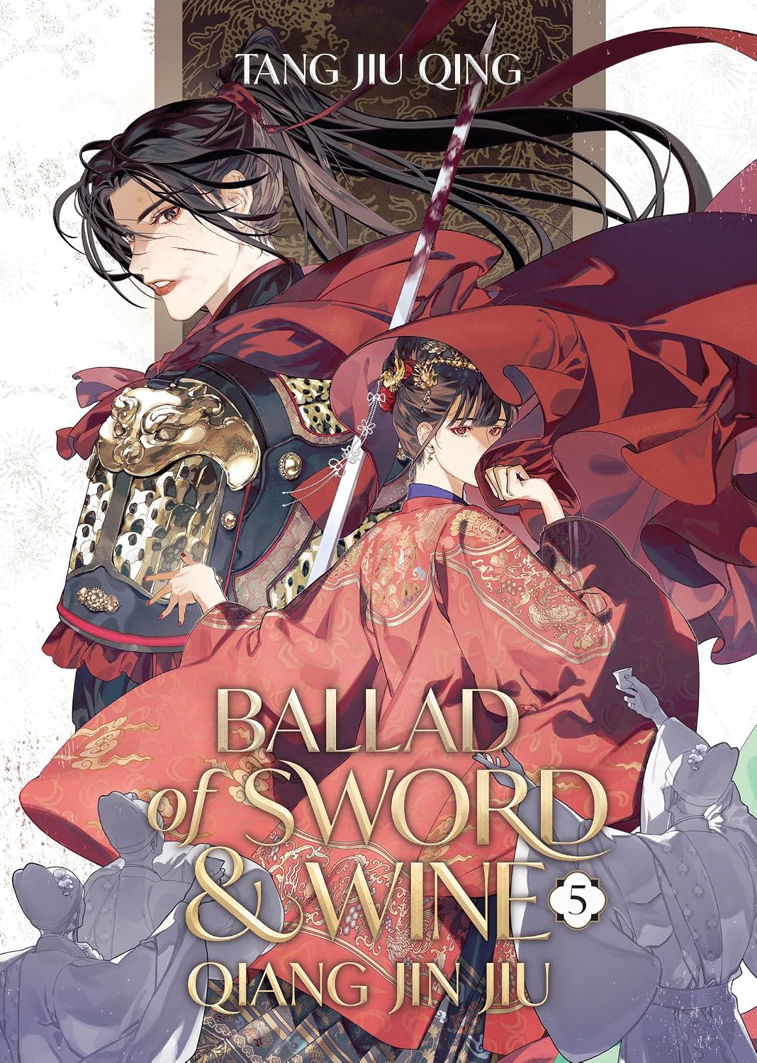 Ballad of Sword and Wine: Qiang Jin Jiu (Novel) Vol. 5 baixar livro de graça
